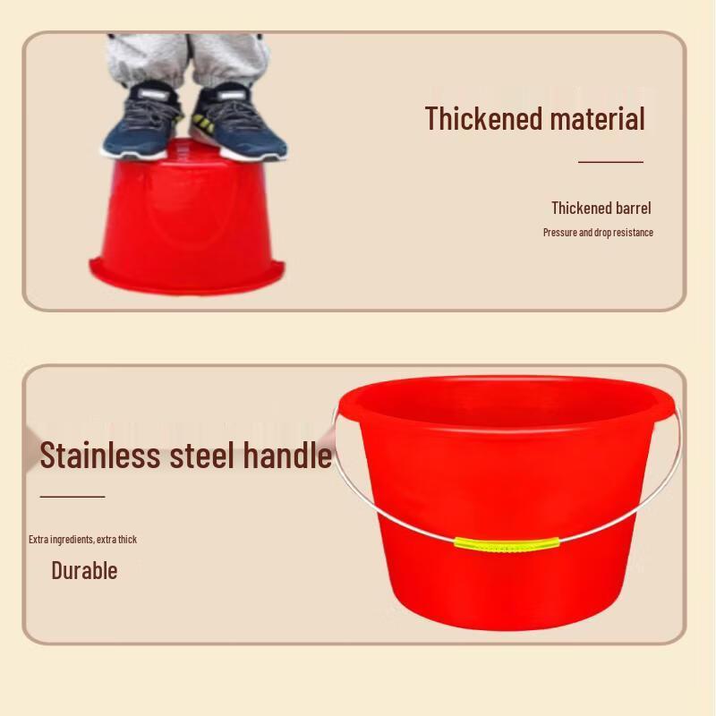 DM Plastic Utility Bucket with Handle