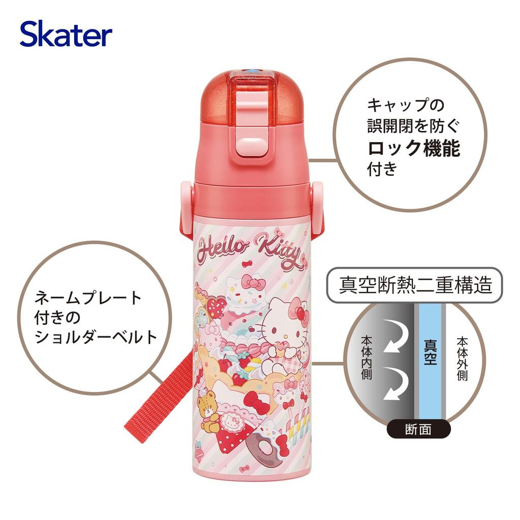 Butelka Sportowa Sanrio Hello Kitty Skater Water Direct Fancy Snacks Stalowa Dziecięca, 470ml, Do Picia, & Słodycze, Dziewczęca, Izolowana, Stalowa,