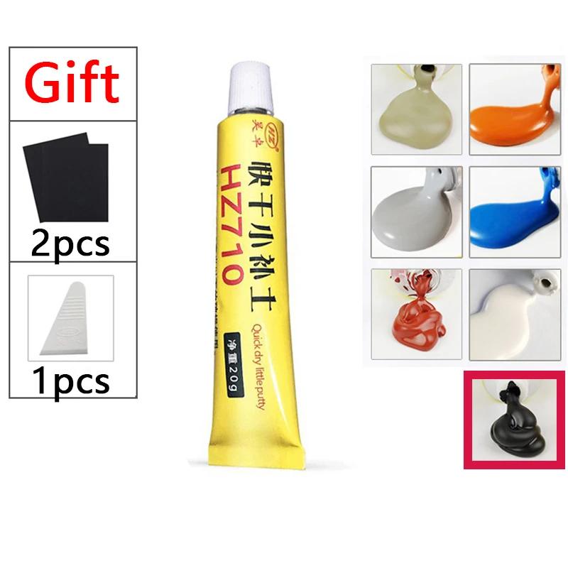 Car Body 20ml Putty Scratch Filler Quick Drying Putty Auto Painting Pen Assistant Smooth Painting Pens Scratch Repair Tools