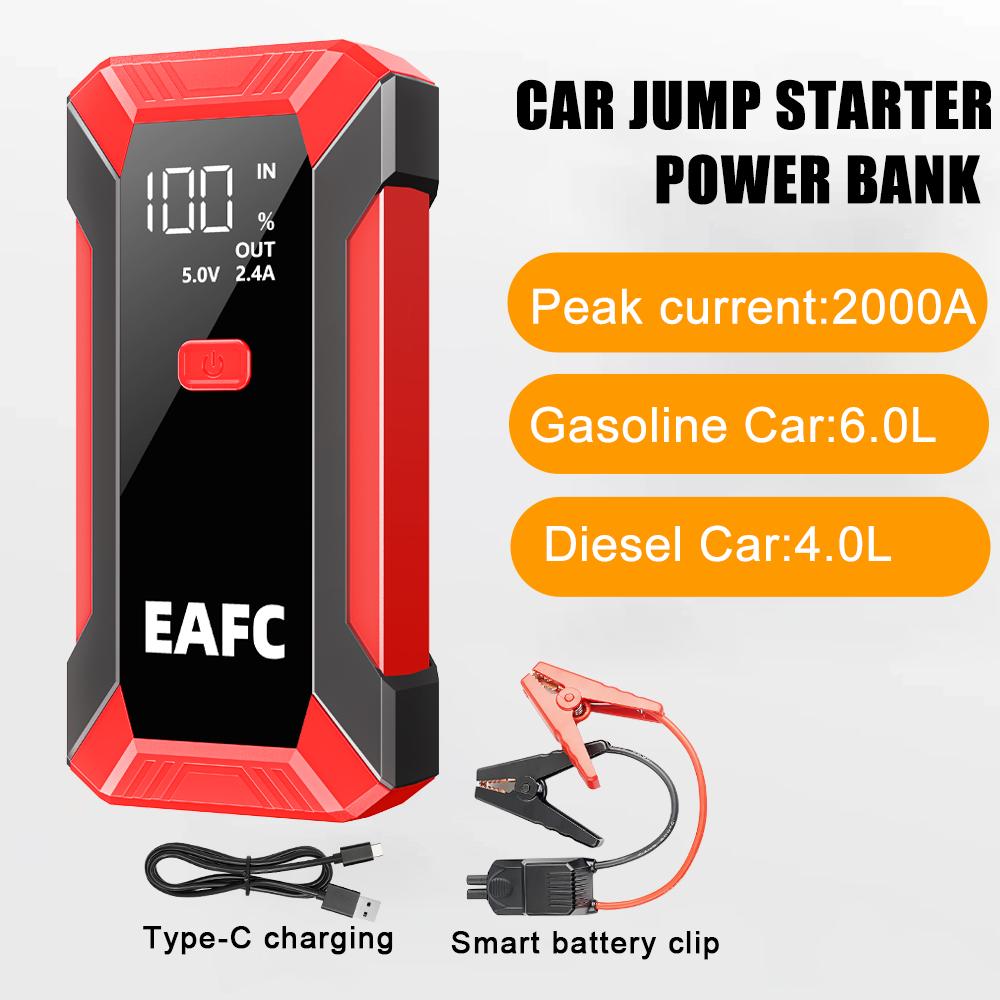 12V Car Emergency Battery Booster & Multi-FunctionSupply Portable 1000A/1200A/2000A Car Jump Starter Power Bank Auto Starter