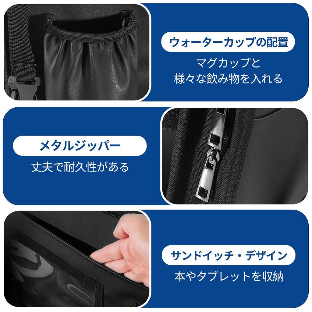 HARUMAKI Steering Wheel Car Seat Table with Adjustable Keeps the Table Folds Suitable for Kei Convenient for and Studying in the Easy to Easy to