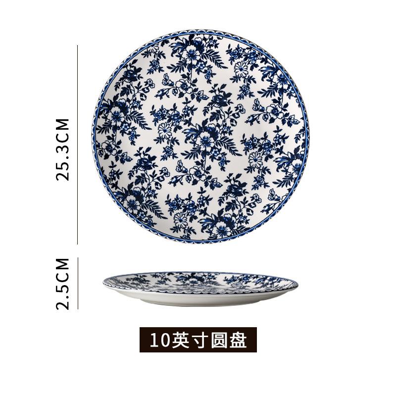 European ins banquet creative plate steak plate, restaurant hotel home artistic Western flat