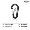 Booms Fishing MRC Magnetic Releaser Magnet Carabiner Fall Prevention Outdoor