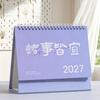 Foldable 2027 Desktop Desk Calendar Portable Flip Calendar Academic Planner  Office Supply