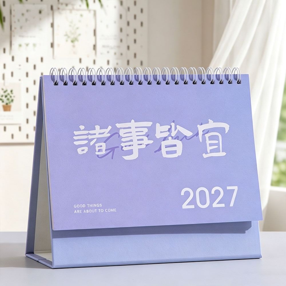 Foldable 2027 Desktop Desk Calendar Portable Flip Calendar Academic Planner Office Supply