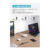 Anker Charging Station (7-in-1, 100W) (USB tap, power tap, AC outlet, 3 ports, USB-C 2 ports, USB-A 2 ports, extension cord 1.5m) White