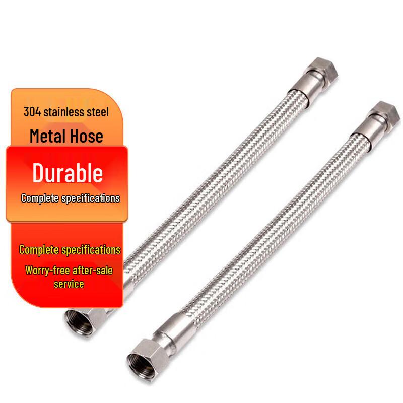304 Stainless Steel Braided Flexible Steam Hose