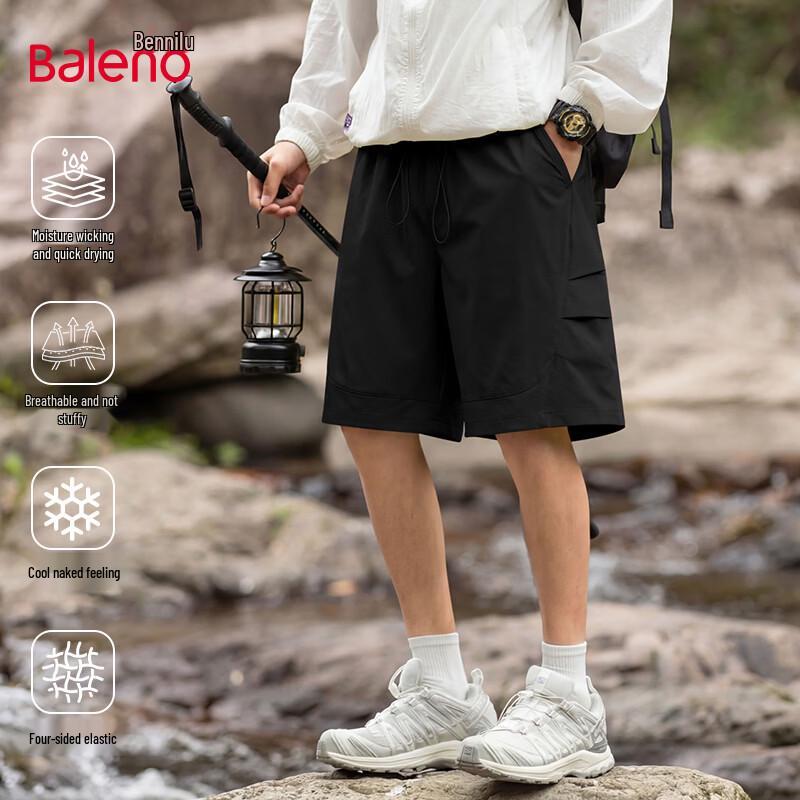 Baleno Men's Breathable Loose Fit Shorts