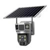WIFI/4G Solar Surveillance Camera – AOV HD Night Vision, Waterproof Video Recorder