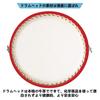 Taiko Drum Set, Small Drum, Musical Instrument, Cheering Drum, Party Supplies, Kids' Percussion, Parent-Child Activities, Children's Music Education