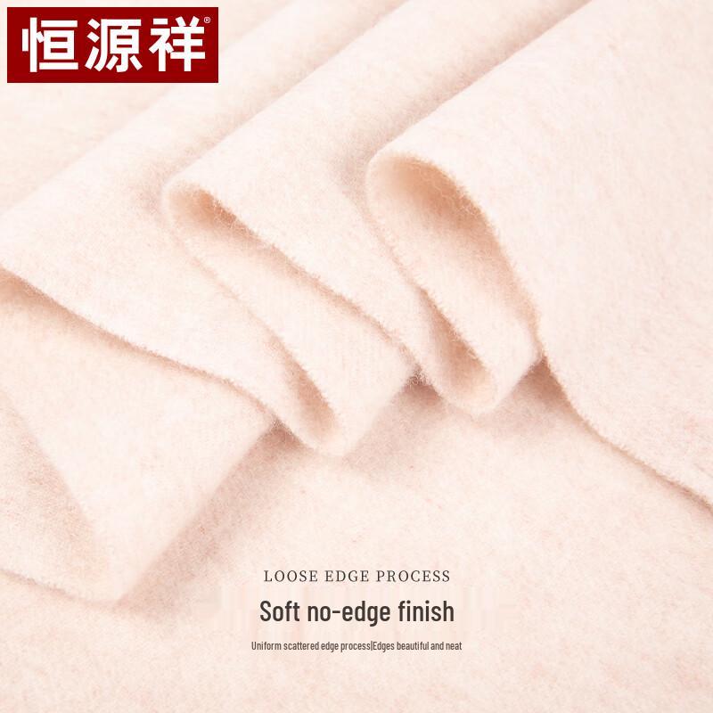 Hengyuanxiang Women's Pure Wool Scarf