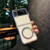 Suitable for Samsung Zflip6 Folding Mobile Phone Case Transparent Glitter Hard Shell Zflip5 Colorful Magnetic Suction Case Zflip3 4