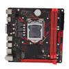 H81 Micro ITX Motherboard for LGA1150 DDR3 1920x1080 60Hz Serial ATA2.0 M.2 NVME Mining Motherboard for Core I7 I5 I3