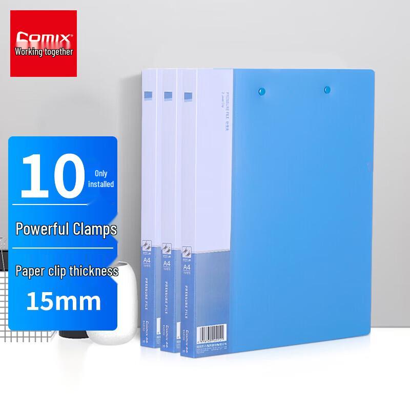 

Папки-файлы с двойным сильным зажимом формата А4 (10-Pack)