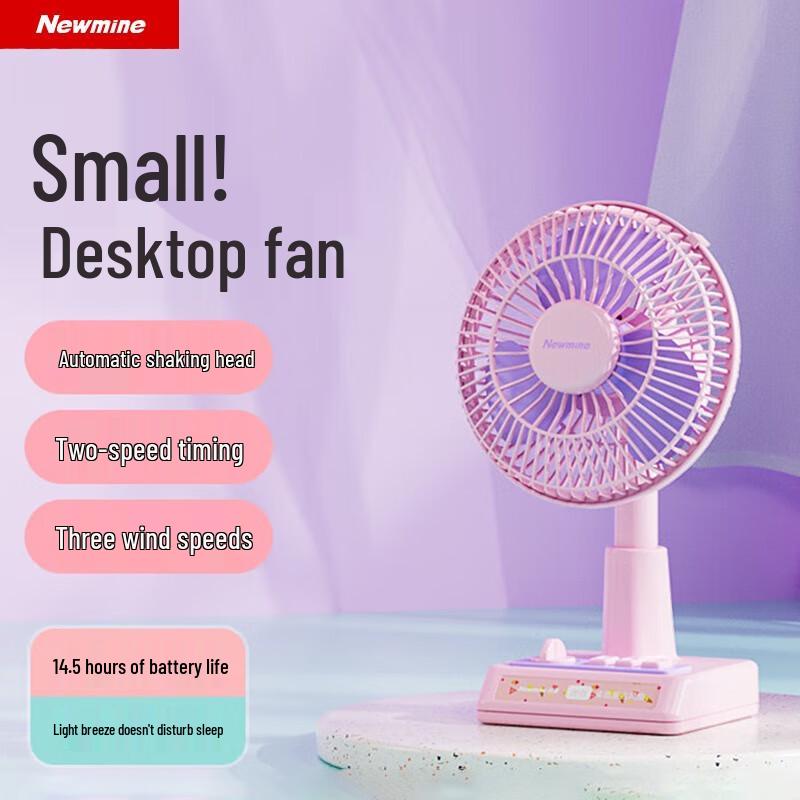Newman Portable Oscillating USB Desk Fan