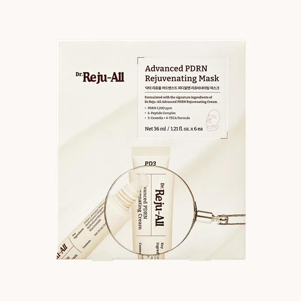 Dr.Reju-All Advanced PDRN Rejuvenating Mask 36ml x 6 Sheets 1200ppm PDRN Collagen Niacinamide Peptide Face Neck Mask