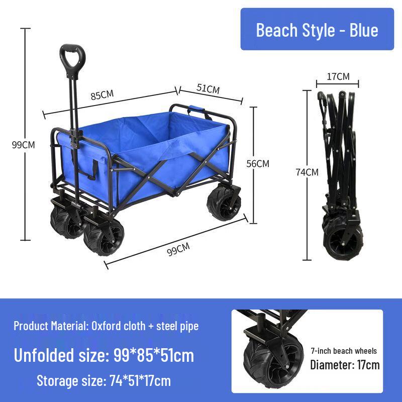 

Portable Folding Outdoor Camping Cart