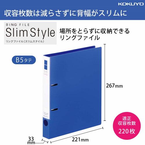 KOKUYO File Ring File Slim Style PP Sheet Cover B5 220 Sheets Blue Fu-URF431B (x 3)