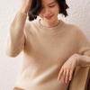 New Women's Pure Cashmere Seamless Round Neck Pullover: Thick, Loose, Simple, Basic Knit for Autumn and Winter.