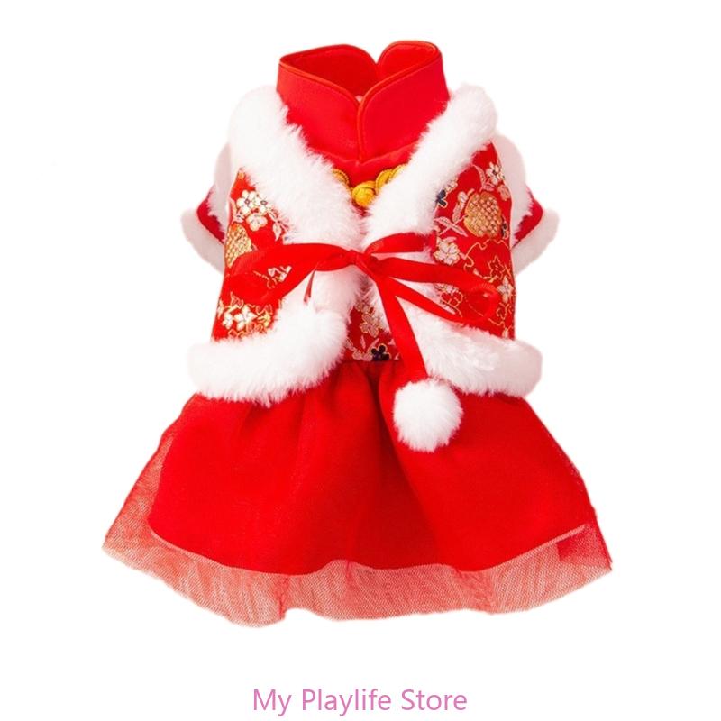 Pet Suit Dog Chinese New Year Spring Festival Outfit Furry Lining Suit Outfit Festive Cat Snowsuit Outfit Winter Apparel