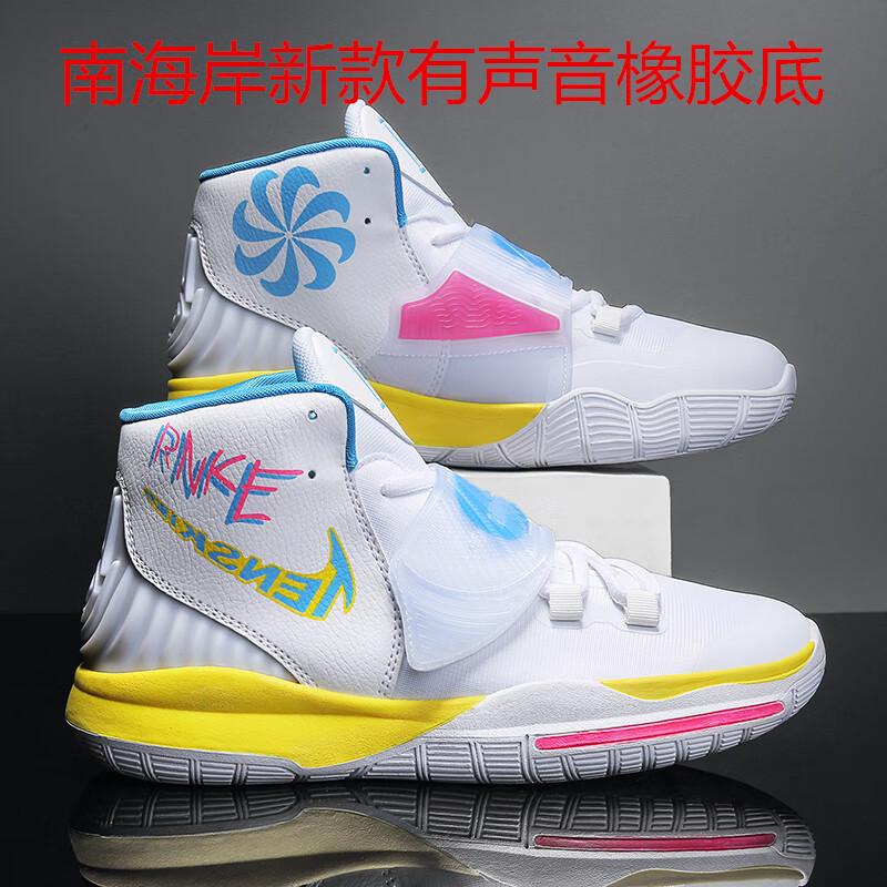 Outdoor-Laufschuhe 10 Zementboden-Basketballschuhe Sport 5. Generation Technologie blaue Sneaker stoßfest abriebfest actshoes