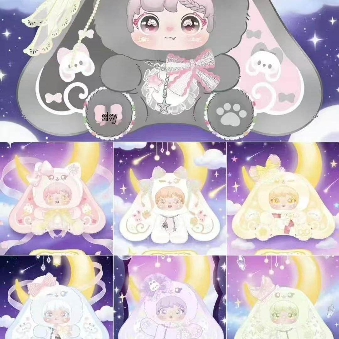 Sanmi Starry Rabbit Dream - 800 pcs Trendy Plush Blind Box Ornament, Internet Celebrity Doll Gift for Women