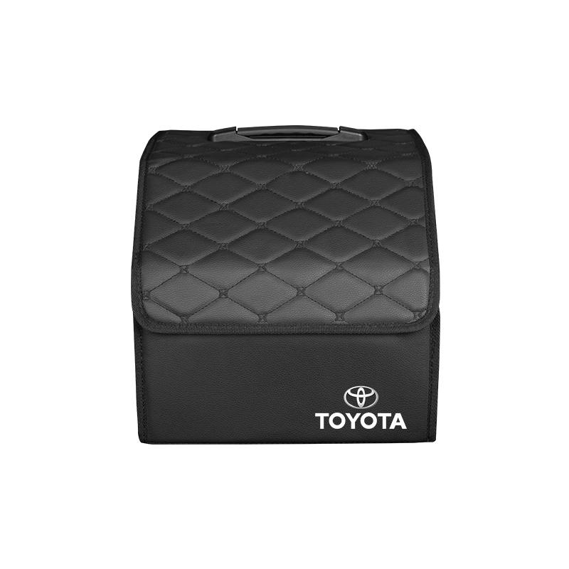 Car Trunk Storage Box Foldable Organizer Tools For Toyota 86 Mirai Supra Prado Alphard Crown Venza Prius Yaris RAV4 CHR Keyring