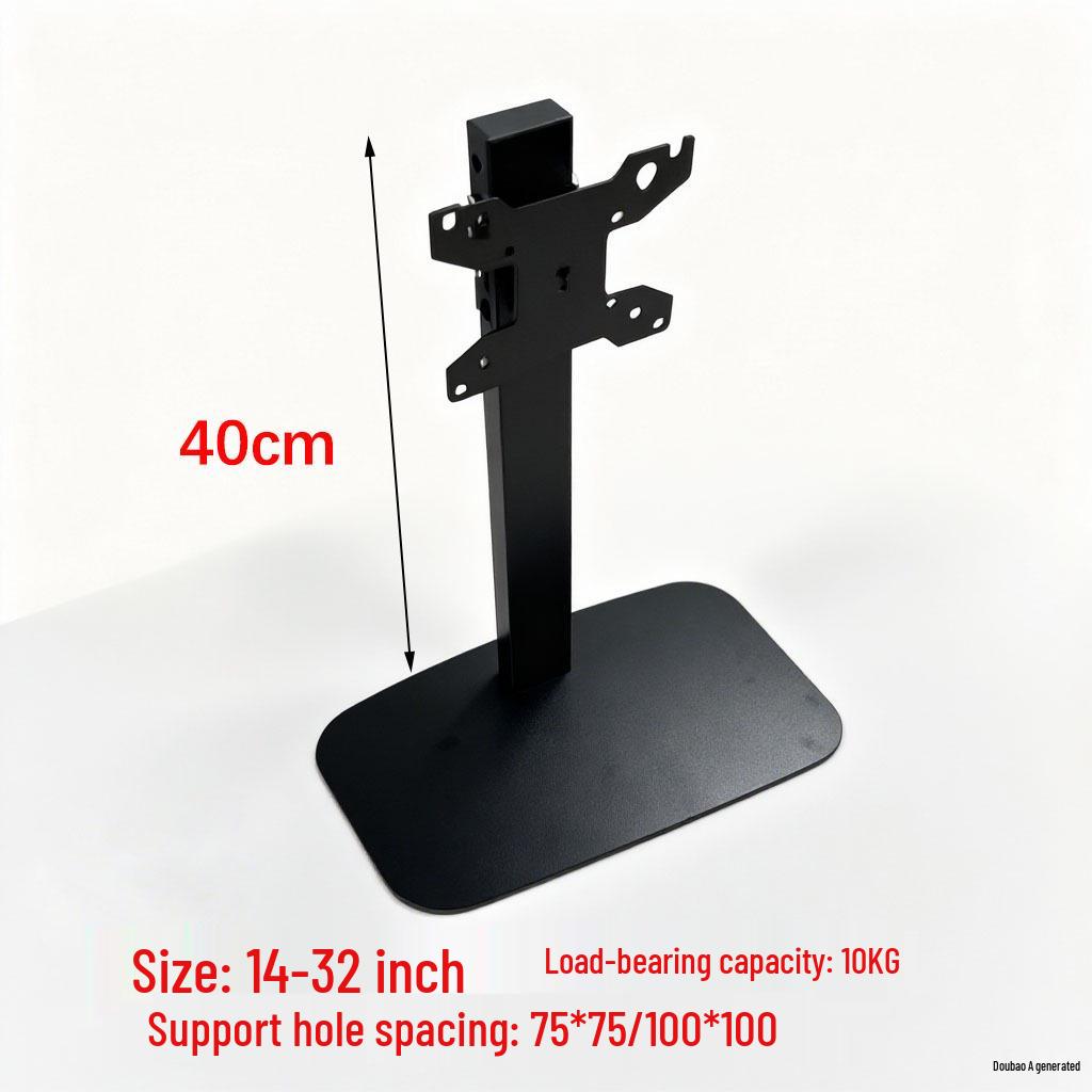 

24/27/32/34 дюймовая подставка для компьютерного монитора для офисного рабочего стола, основание для горизонтального и вертикального экрана.