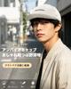 Croogo Cap Short Brim Umpire Cap Washed Cotton Vintage UV Protection Adjustable 6 Panel Khaki BS26SB10