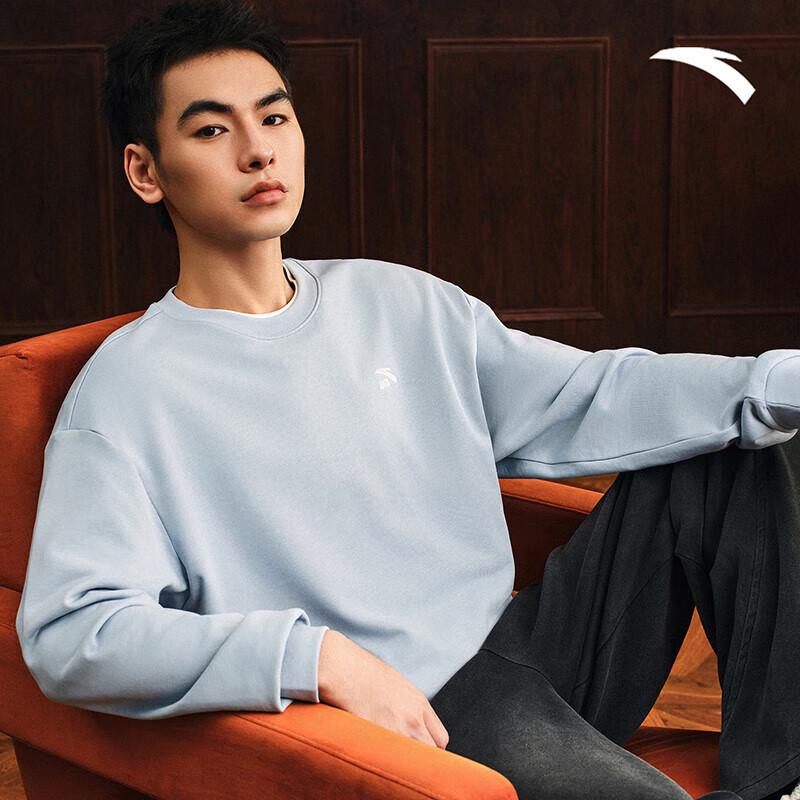 Anta Unisex Solid Pullover Sweatshirt