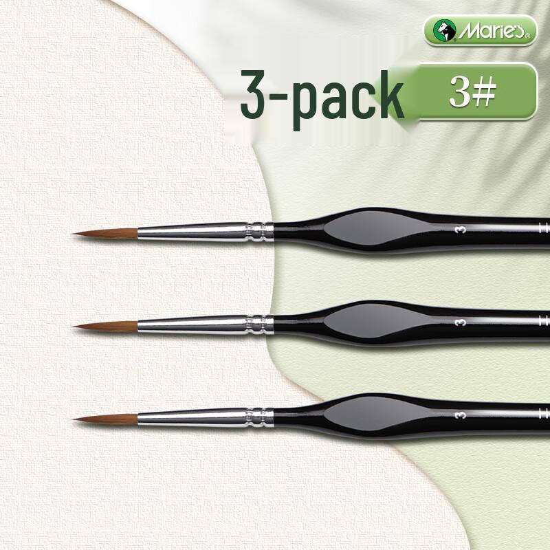 Maling Professional Fine Detail Nylon Liner Brushes