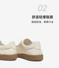 TATA/He She 2026 Spring Comfortable and Versatile Casual Men's Shoes New Style