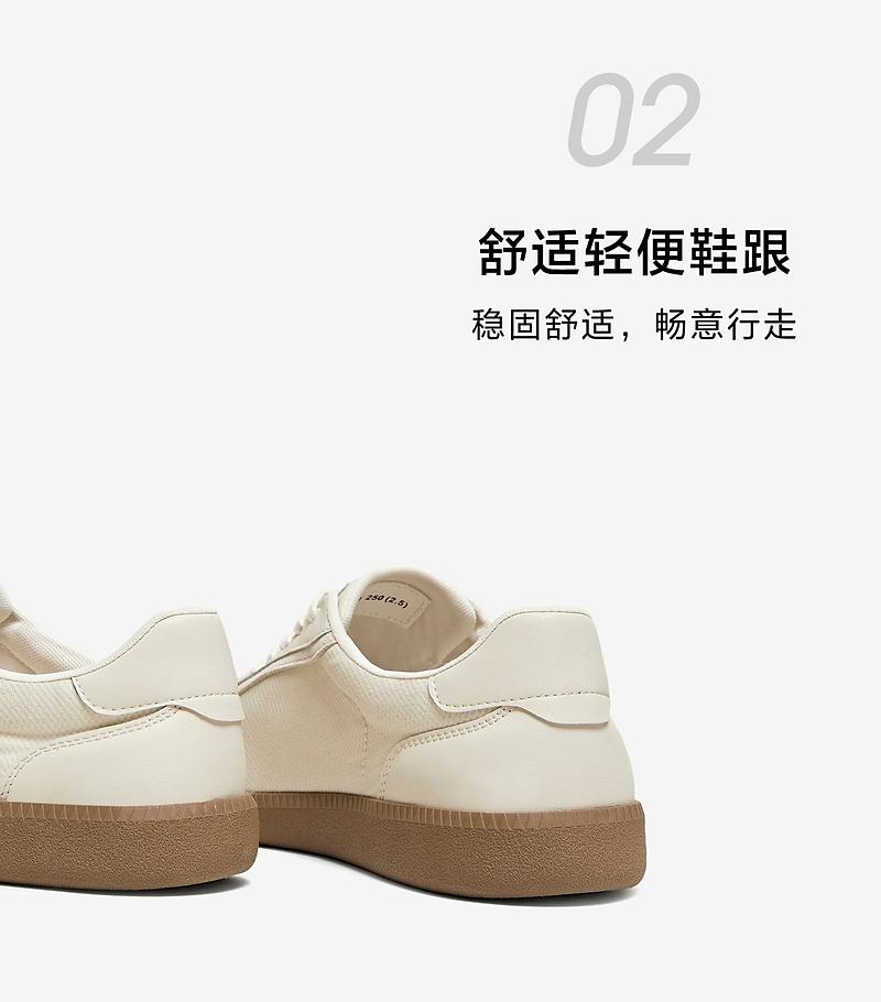 TATA/He She 2026 Spring Comfortable and Versatile Casual Men's Shoes New Style