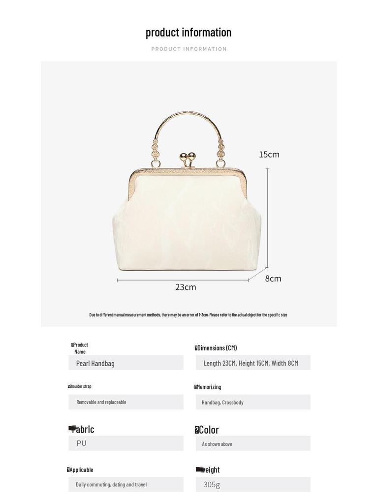 Elegante Bolso Bandolera Cuadrado de Perlas: Nuevo estilo chino para noches versátiles