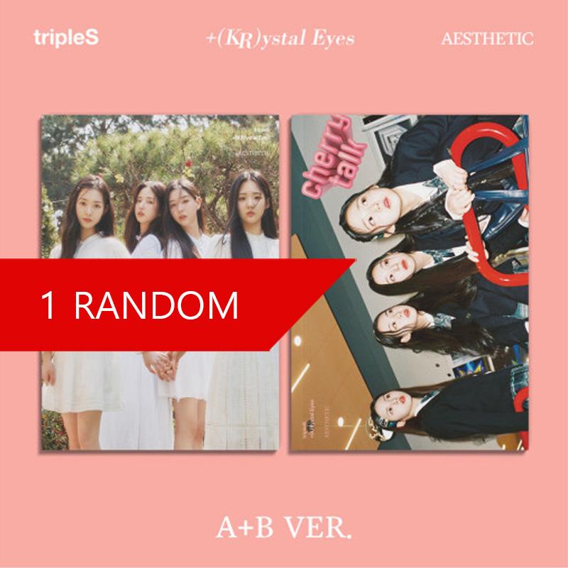 

тройной S : +(KR)Истал Глаза [ЭСТЕТИЧЕСКИЕ] 1 RANDOM