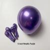 Good Times 10'' & 12'' Latex Metal Balloons for Weddings & Parties