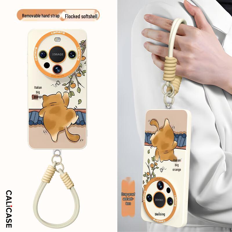 Cute Cartoon Silicone Phone Case with Lanyard for Huawei Mate Series