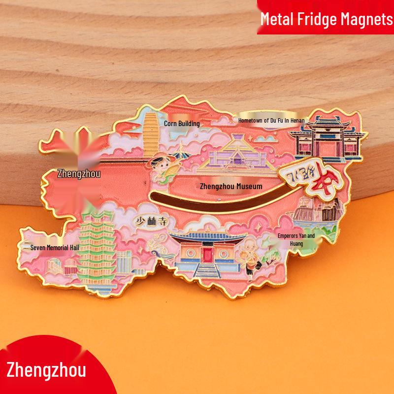 Quanzhou City Metal Refrigerator Magnets: Creative Cultural Souvenirs 2025