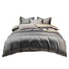 Cooling Ice Silk 4-Piece Bedding Set