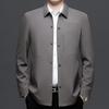 Jaqueta Masculina Casual de Negócios em Seda de Leite para Primavera - Gola Simples Outerwear Juvenil