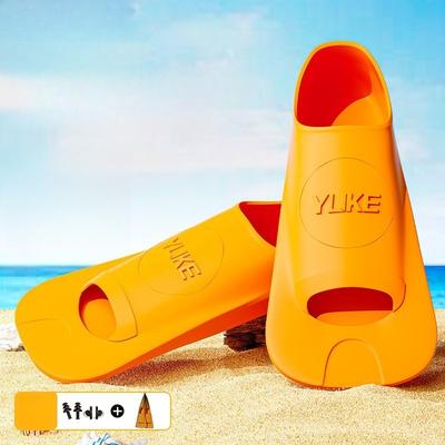 Swimming Fins Men's and Women's Freestyle Children's Silicone Short Adult Lightweight Professional Diving Training Equipment