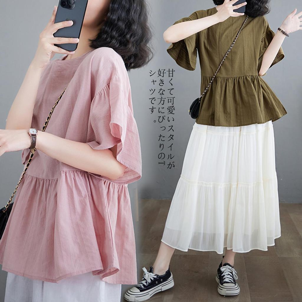 Short Flared Loose Body Adult Everyday Summer [JoccKorr] Women's T-shirts, Tops, Blouses, Sleeves, Sleeves, Plain, Fit, Casual, Slimming, Thin,