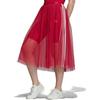 adidas Originals Women's BELLISTA Tulle Skirt DV0851