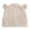 Beechfield Baby Bear Organic Beanie