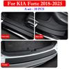 For KIA Forte 2018-2026 Car Threshold Protection Strip Trunk Anti-scratch and Anti-collision Film Door Decorative Strip Stickers
