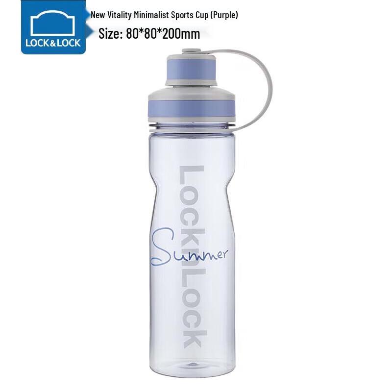 Lock&Lock New Vitality Minimalist Sports Cup