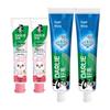 Toothpaste Bundle: Kids Strawberry & All-Rounder Whitening