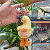 Soft Cuddly And Duck Plush Doll Perfect For Keychains And Backpack Accessories