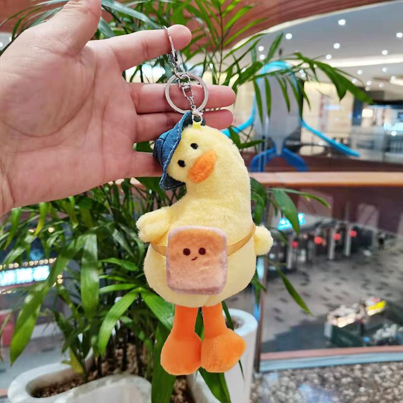 Soft Cuddly And Duck Plush Doll Perfect For Keychains And Backpack Accessories