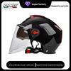 [Custom] Summer Half Helmet for Electric Vehicle & Motorcycle Adult Dual-Lens Safety Sun Protection